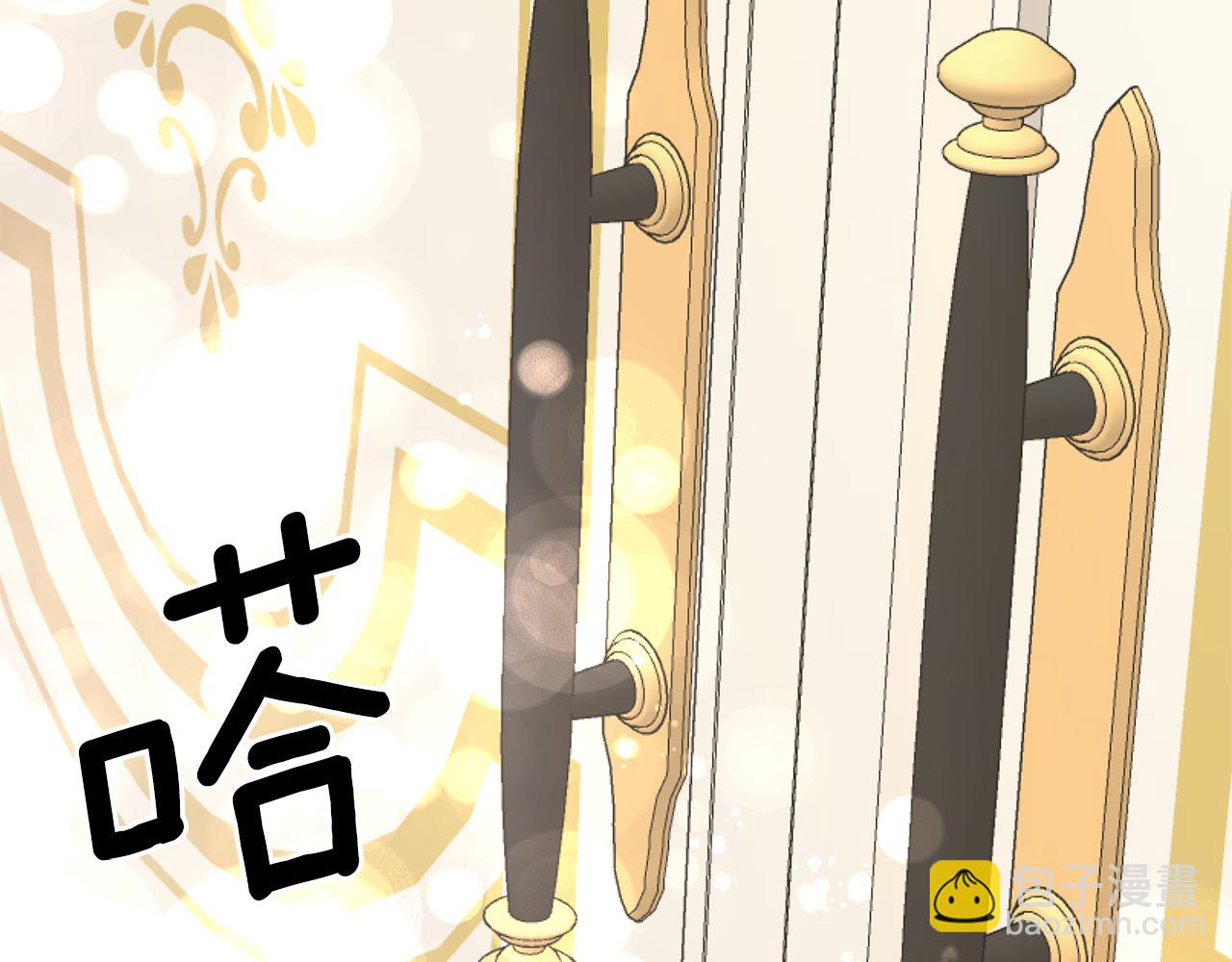 第44话 打太极111