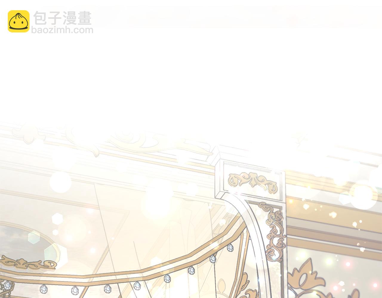 第44话 打太极113