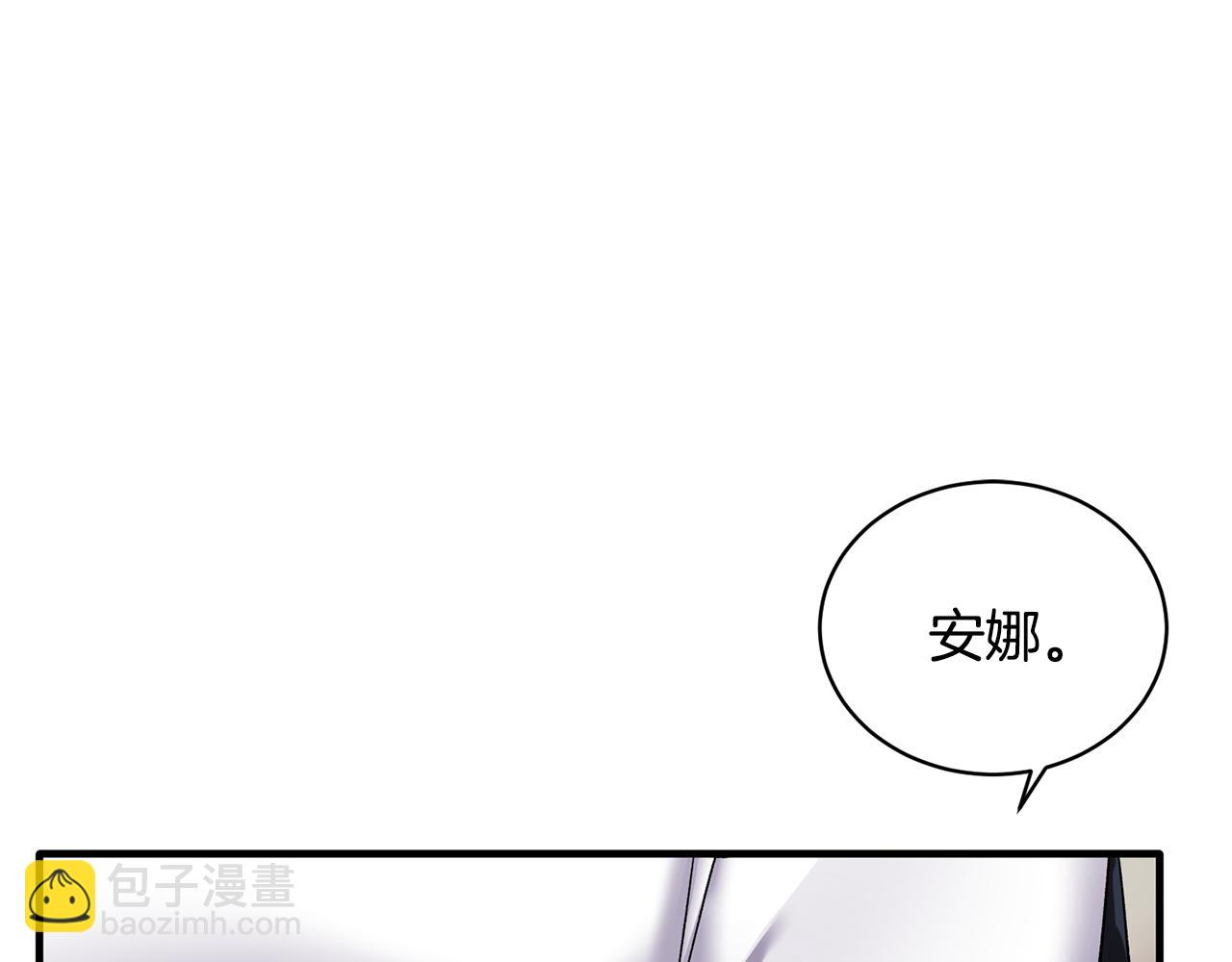 第44话 打太极125
