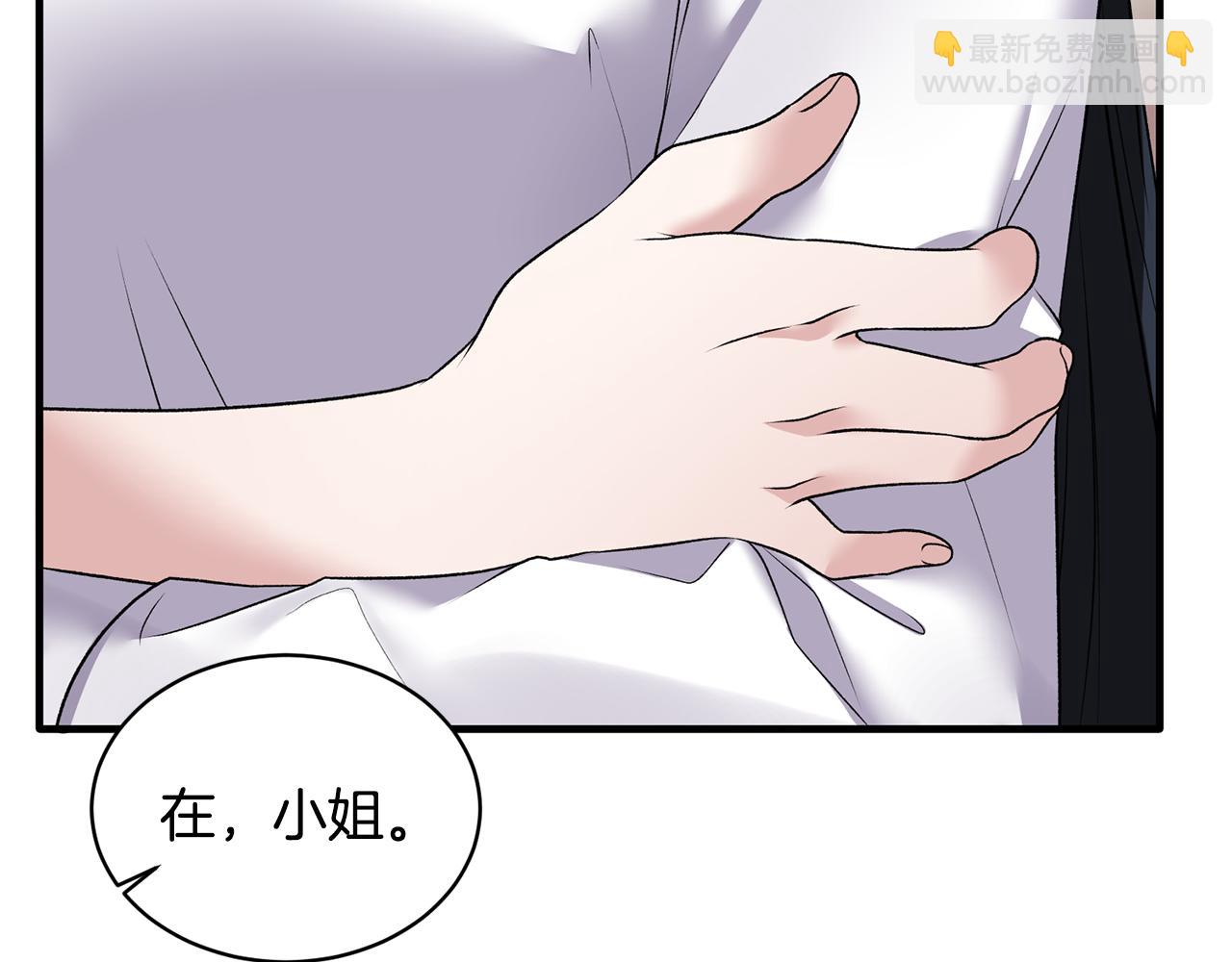 第44话 打太极126