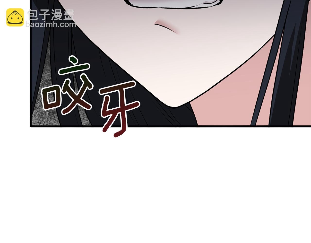 第44话 打太极145