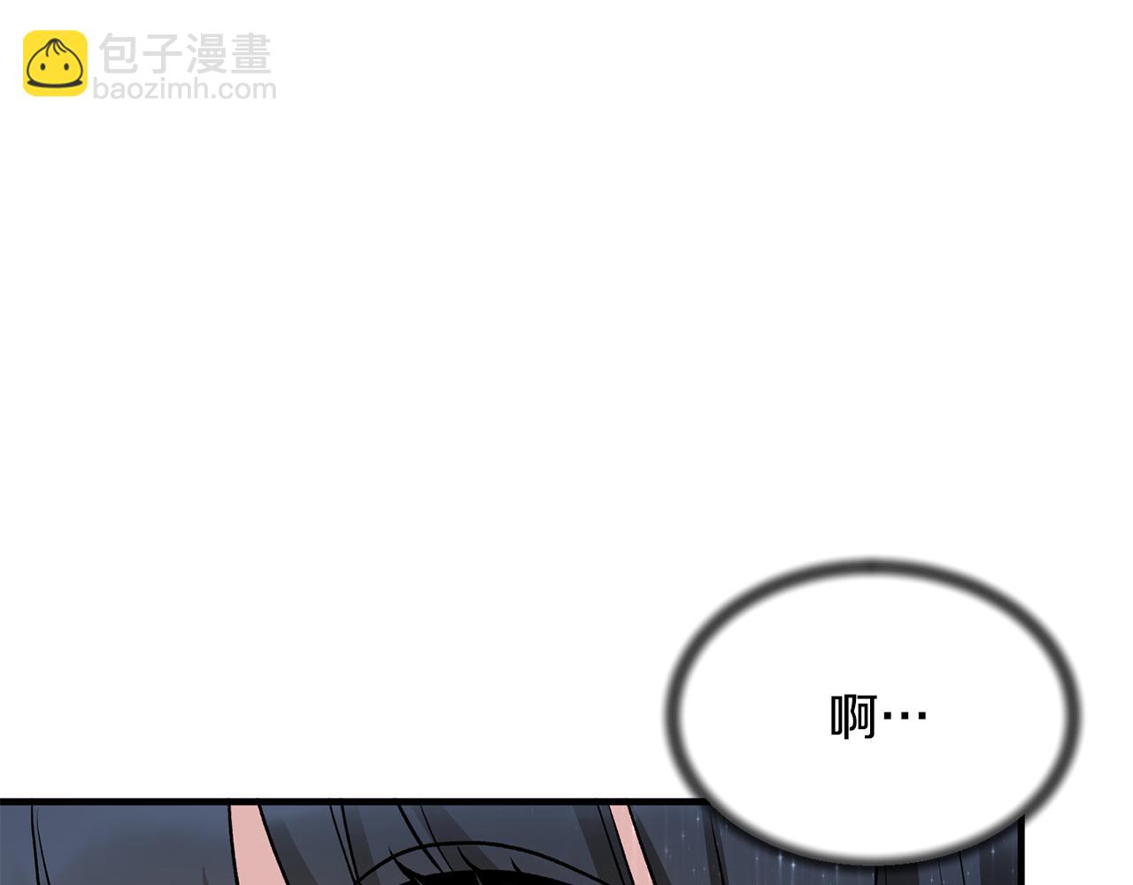 第44话 打太极146