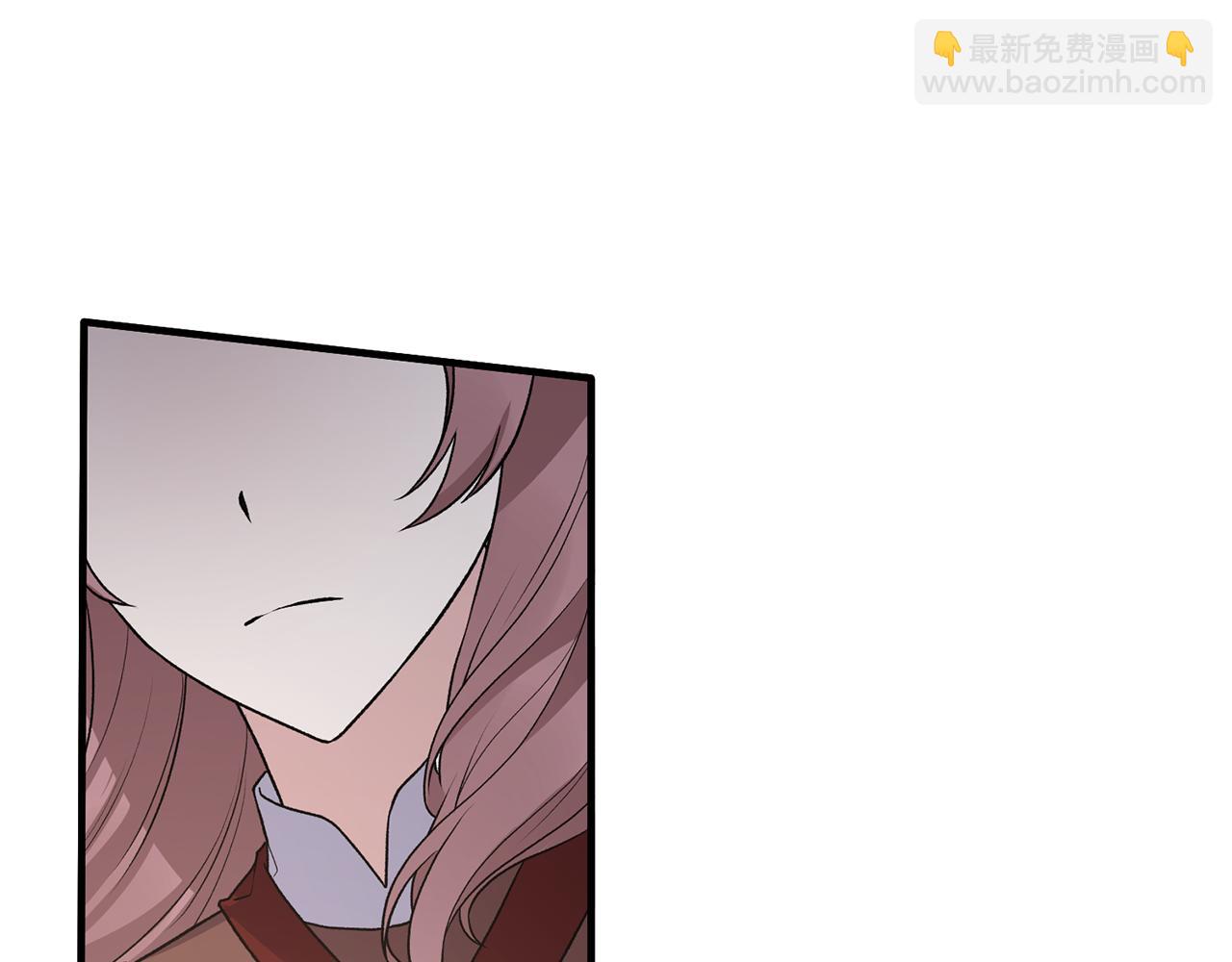 第44话 打太极15