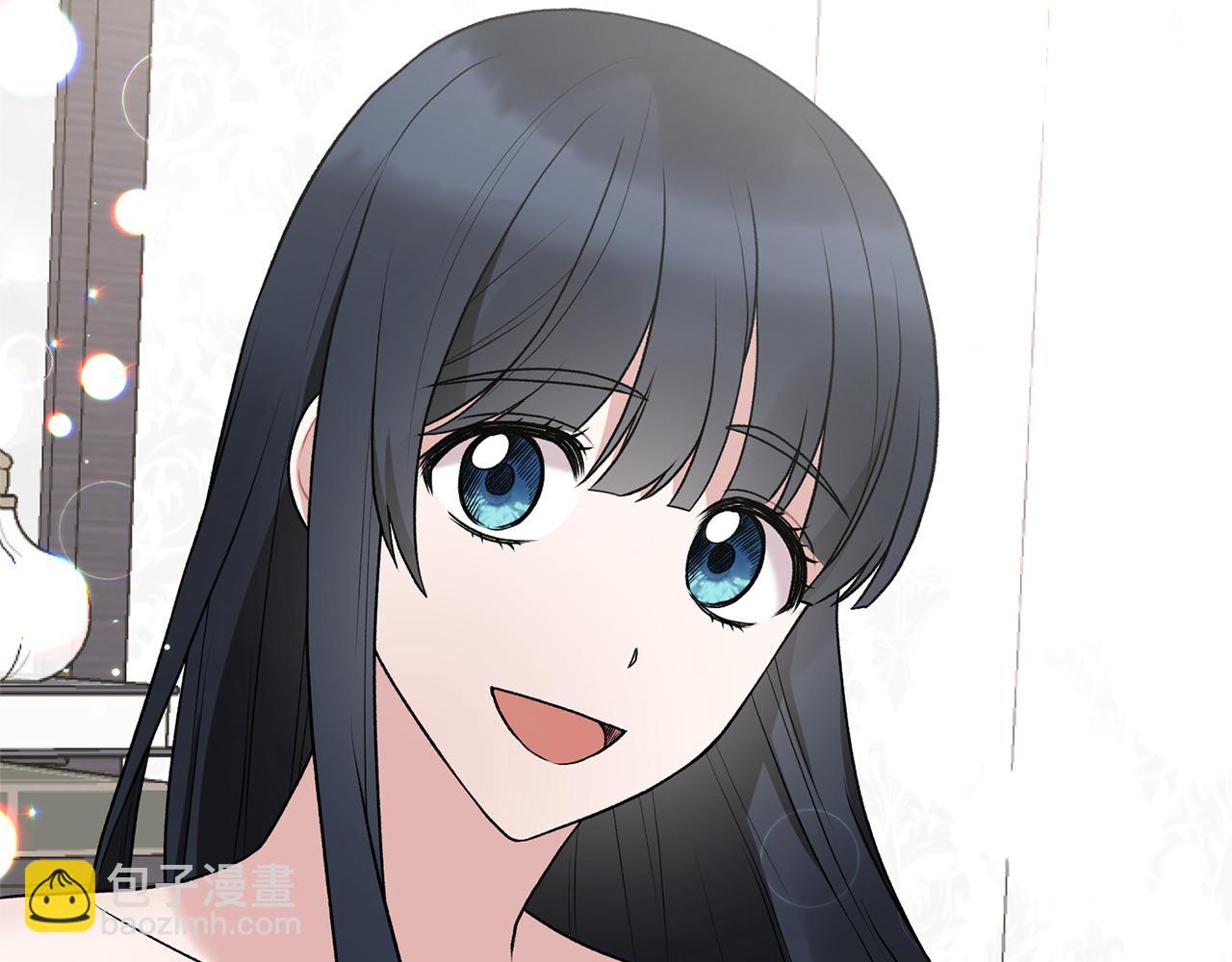 第44话 打太极21