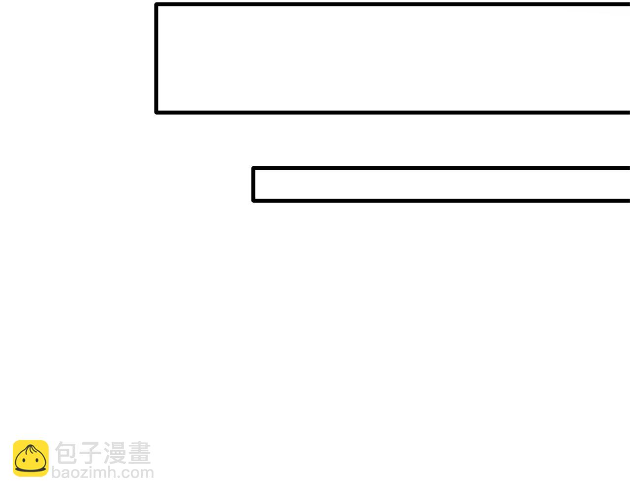 第44话 打太极23