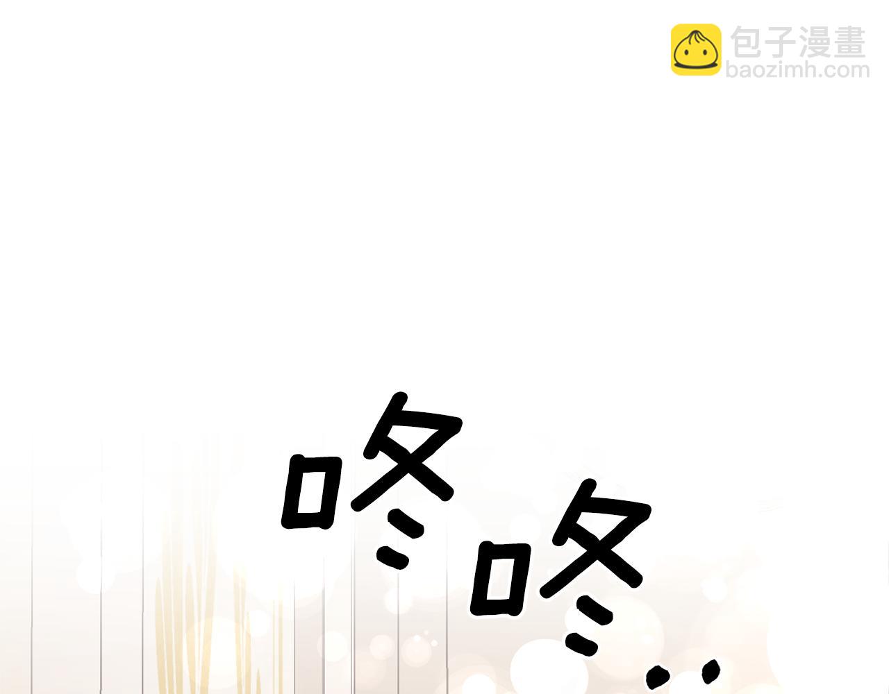 第44话 打太极24
