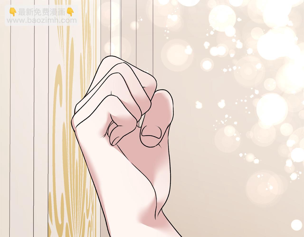 第44话 打太极25