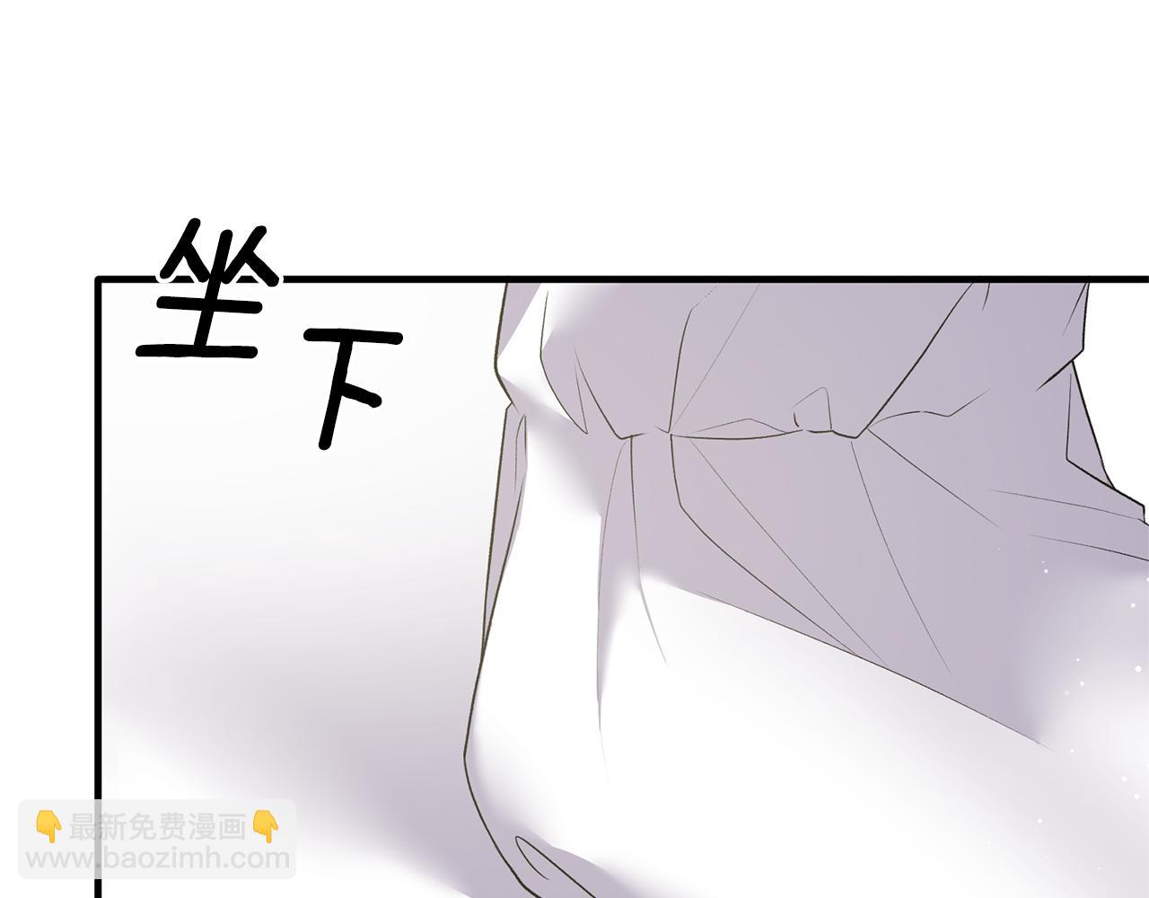 第44话 打太极32