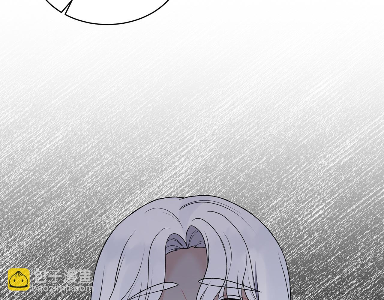 第44话 打太极42
