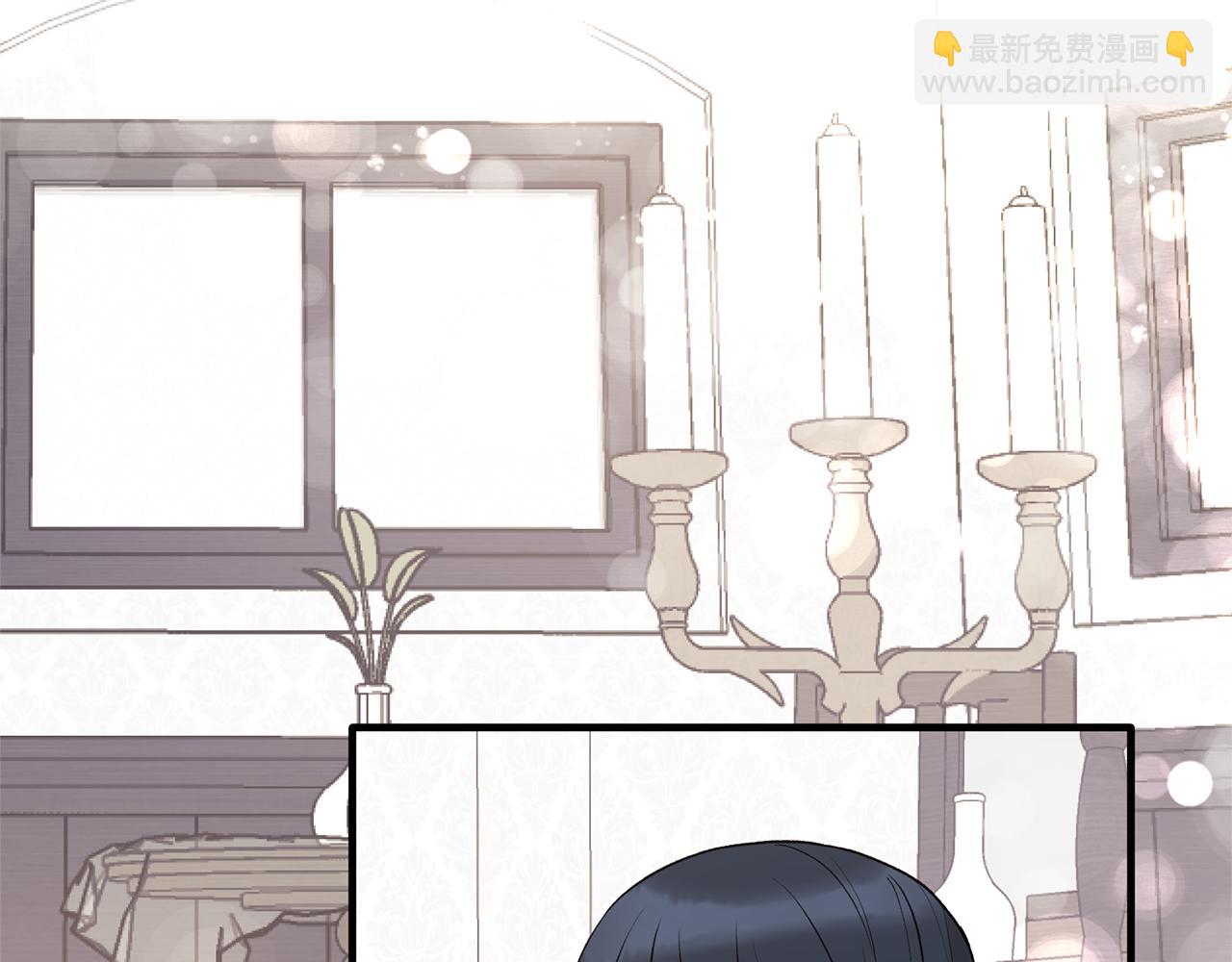 第44话 打太极5
