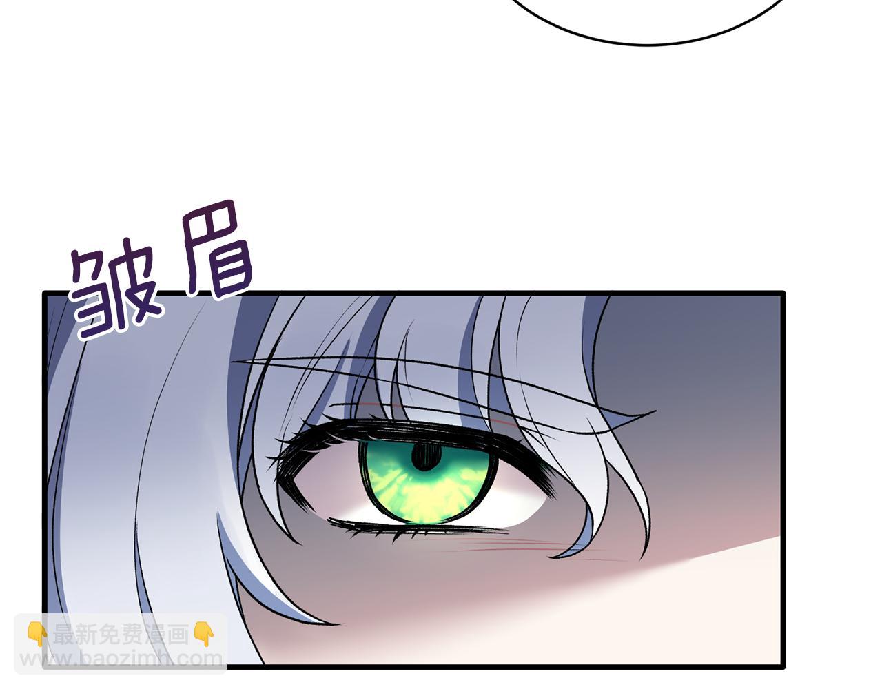 第44话 打太极52