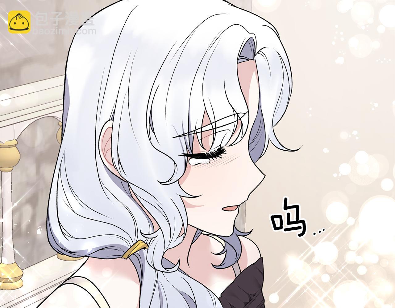 第44话 打太极55