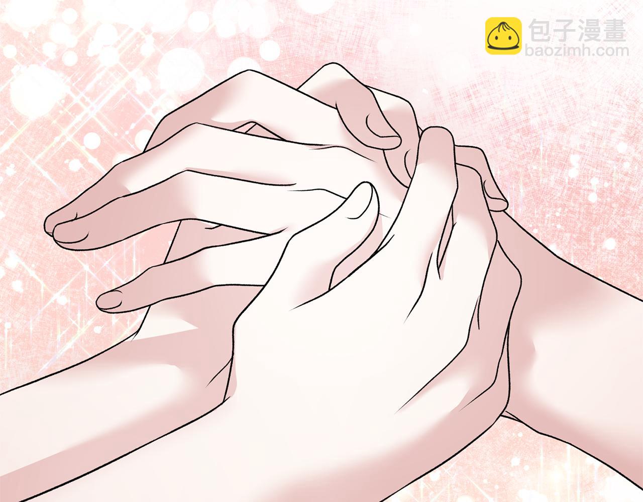 第44话 打太极60