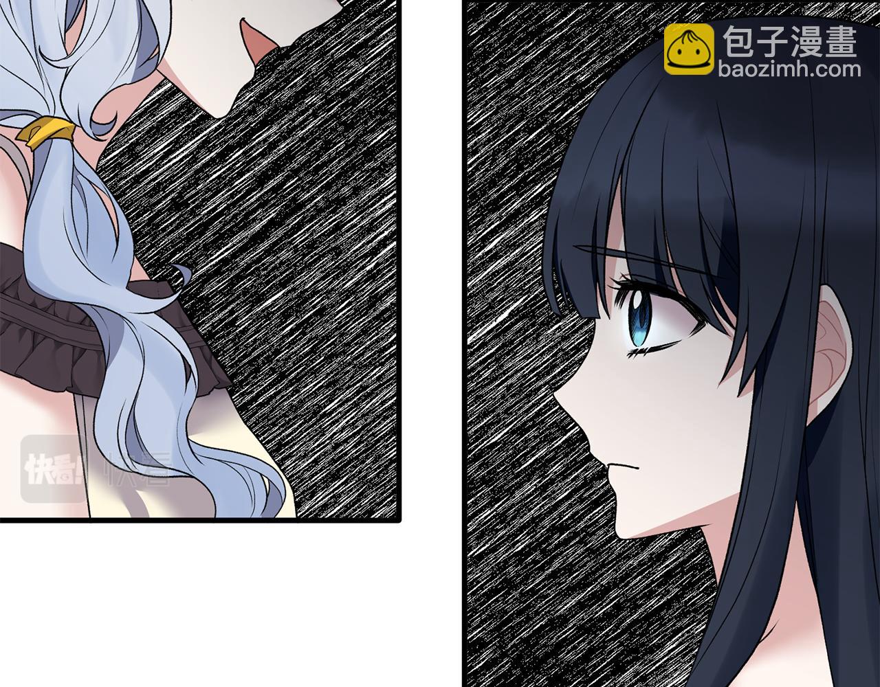第44话 打太极73