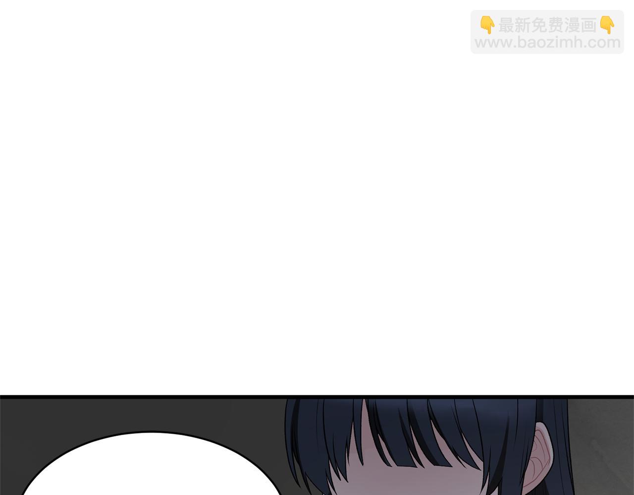 第44话 打太极77