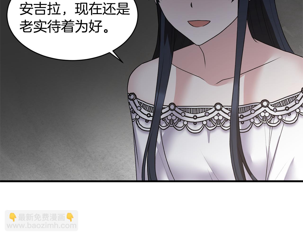 第44话 打太极78