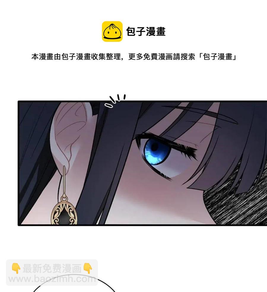 第46话 派人监听100