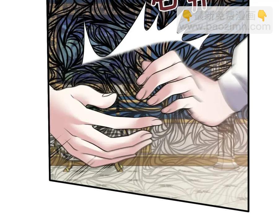 第46话 派人监听110