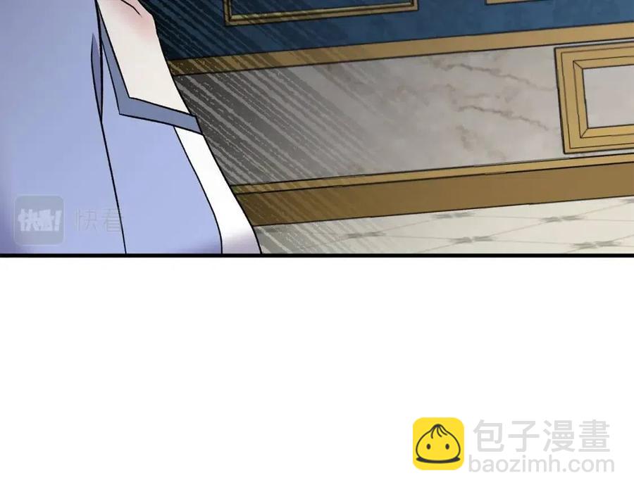 第46话 派人监听113