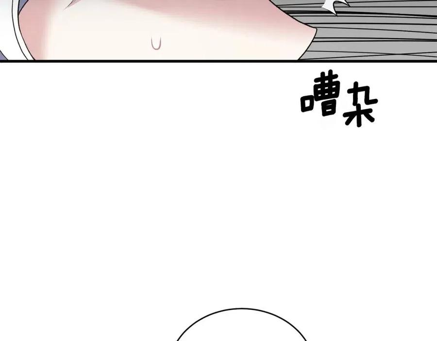 第46话 派人监听115