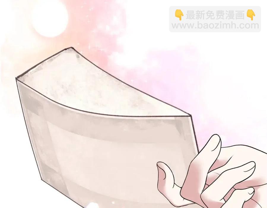 第46话 派人监听130