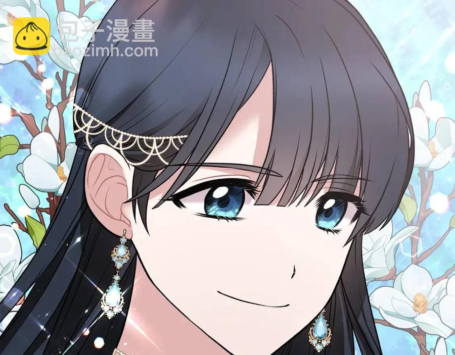 第46话 派人监听133
