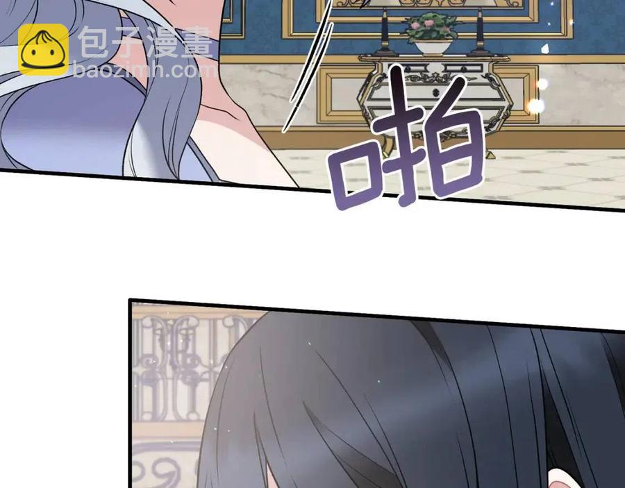 第46话 派人监听147