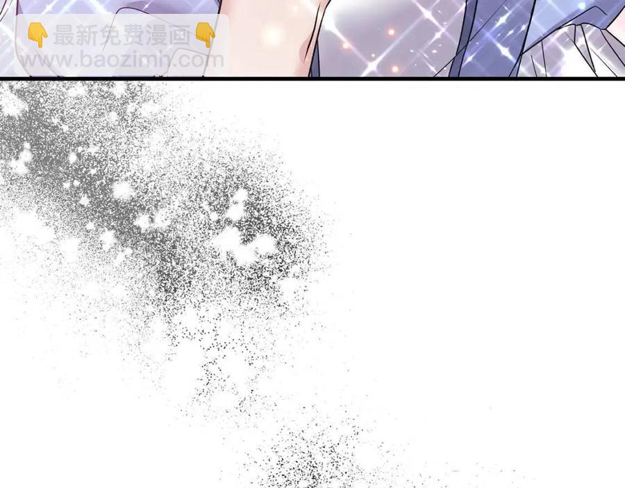 第46话 派人监听153
