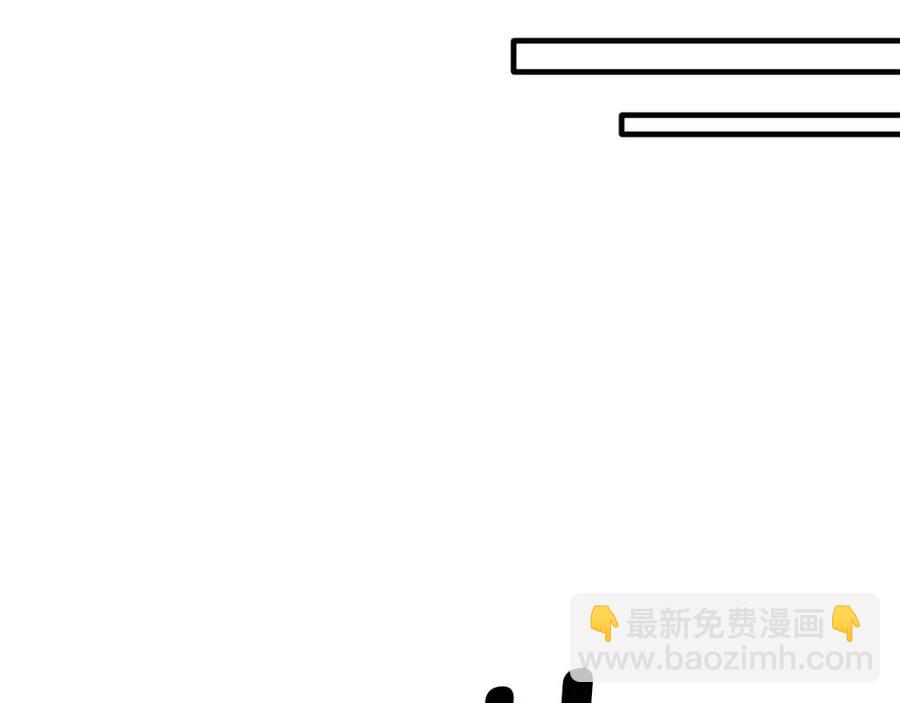 第46话 派人监听18