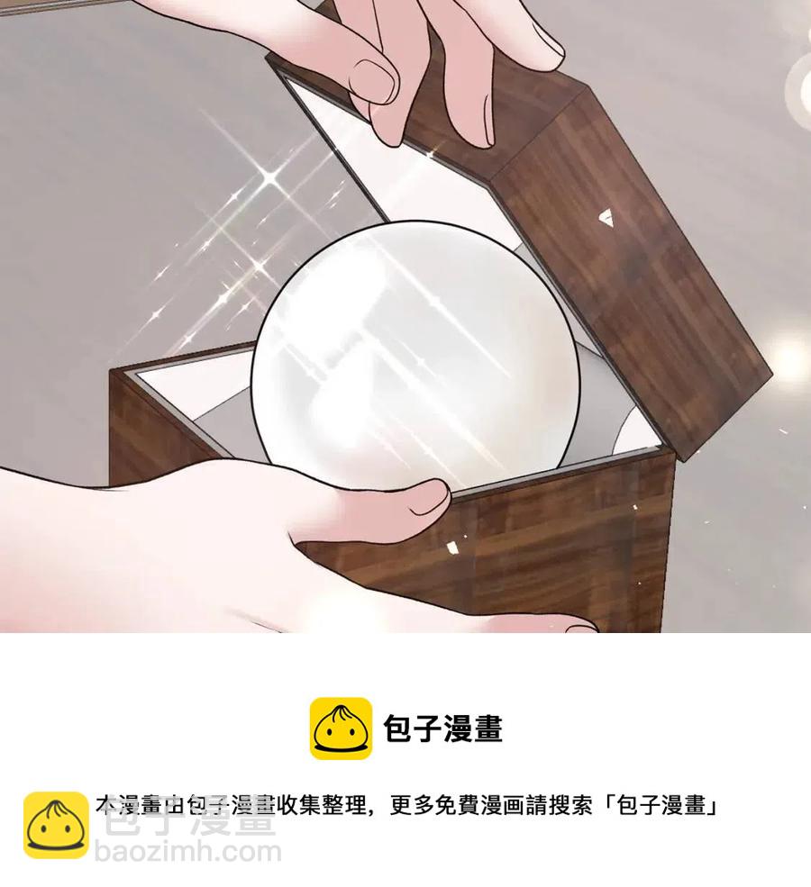 第46话 派人监听20