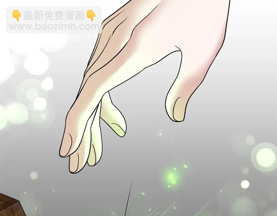 第46话 派人监听25
