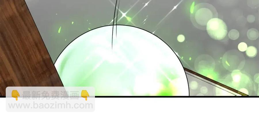 第46话 派人监听26