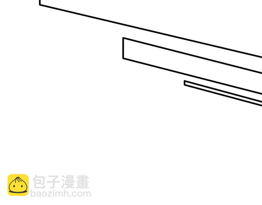 第46话 派人监听30