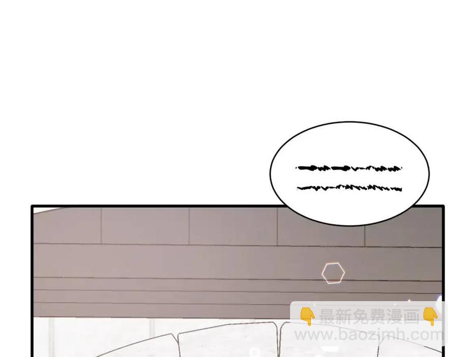 第46话 派人监听31