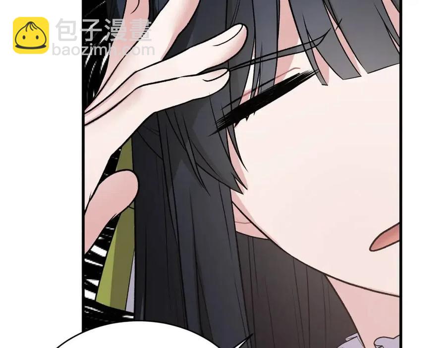第46话 派人监听38