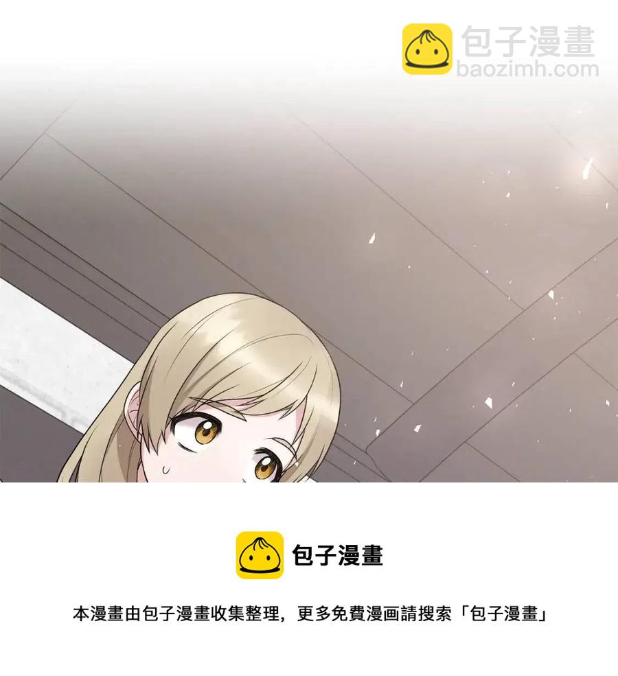 第46话 派人监听68
