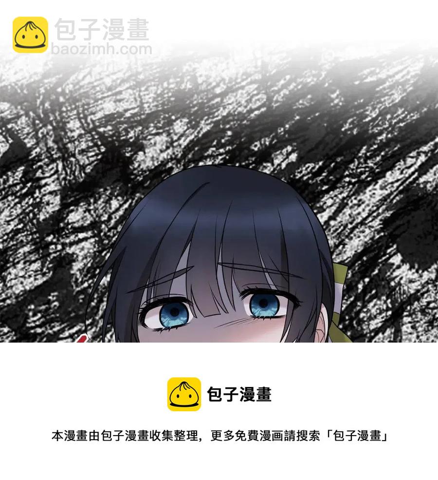 第46话 派人监听72