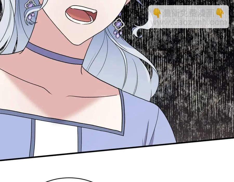 第46话 派人监听89