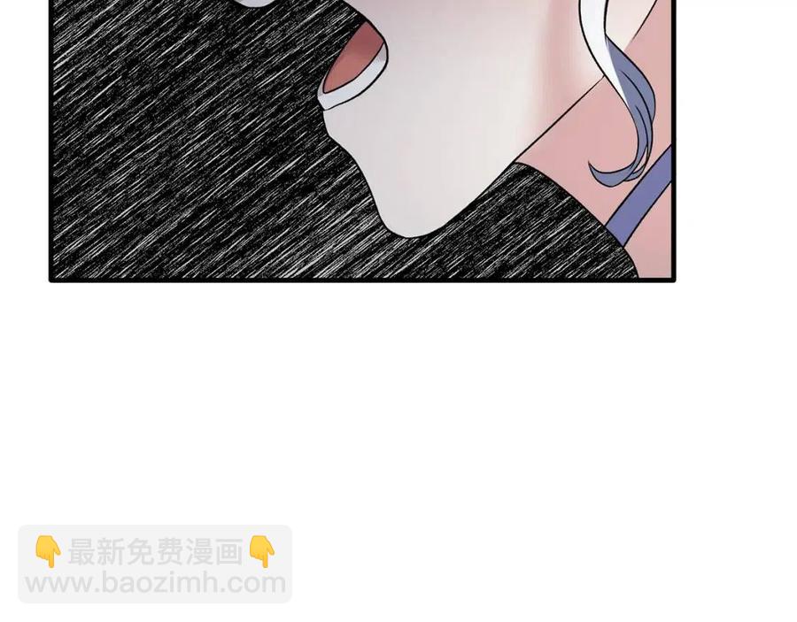 第46话 派人监听99