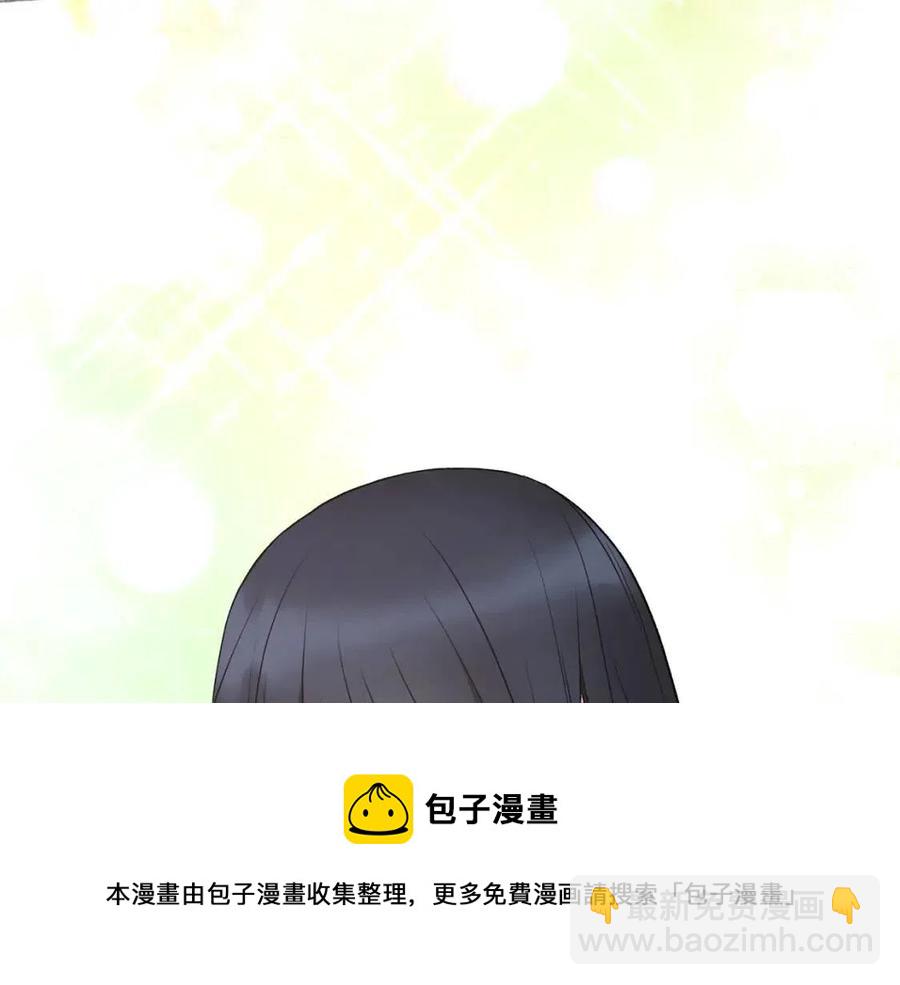 第47话 被下药了104