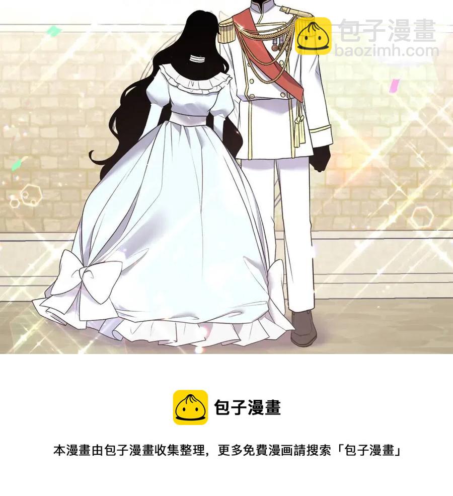 第47话 被下药了120