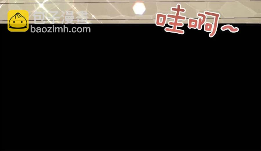 第47话 被下药了121
