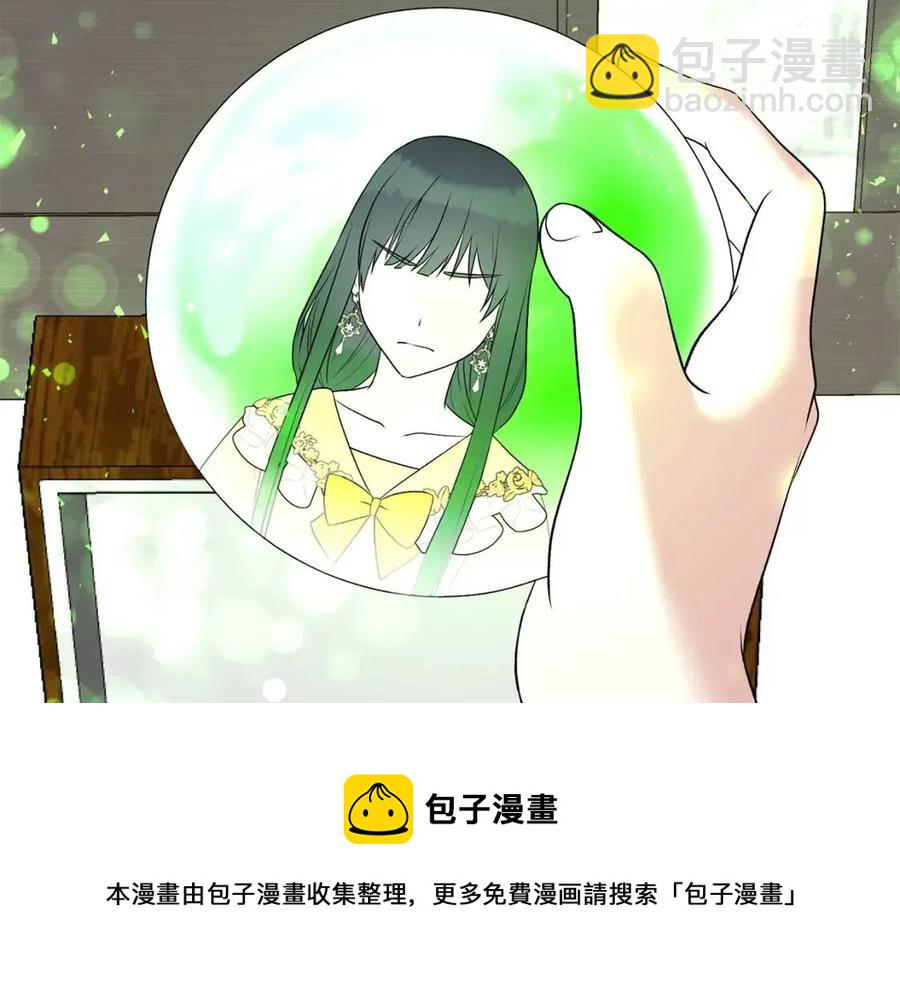 第47话 被下药了124