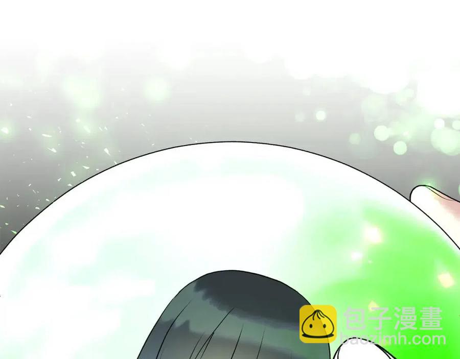 第47话 被下药了126