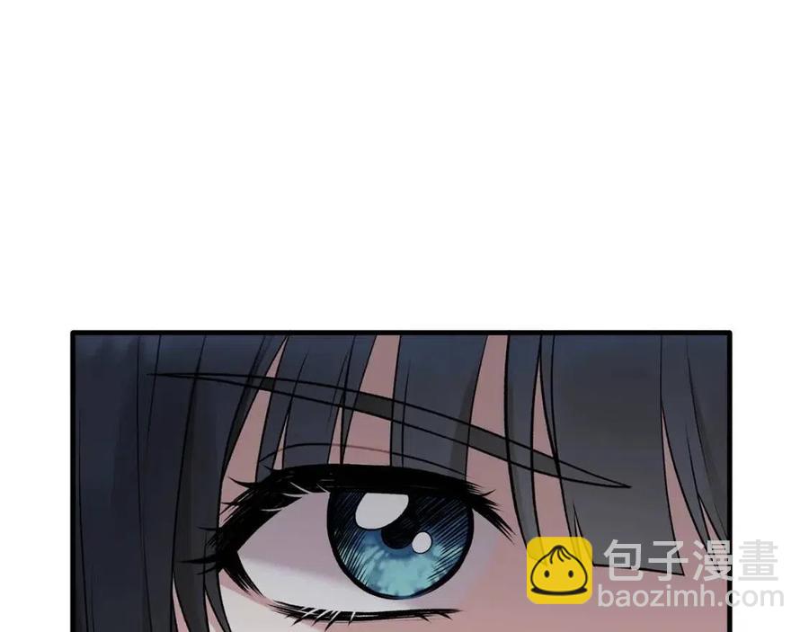 第47话 被下药了135