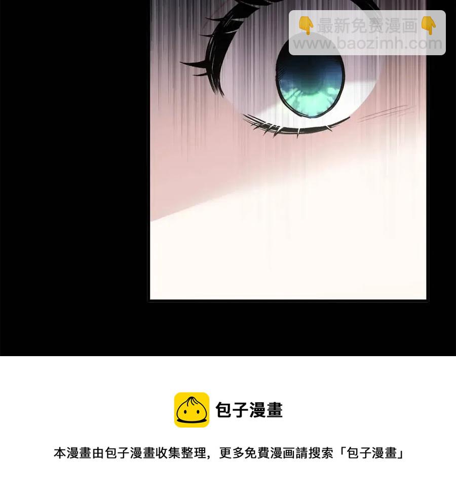 第47话 被下药了148
