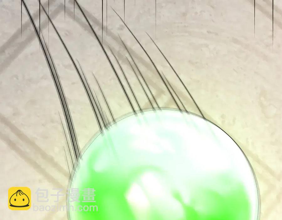 第47话 被下药了155