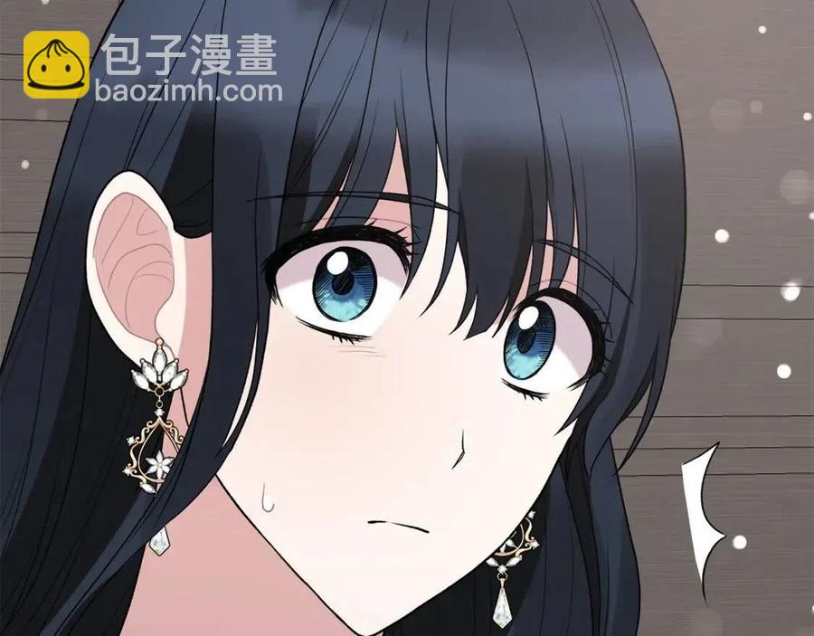 第47话 被下药了165