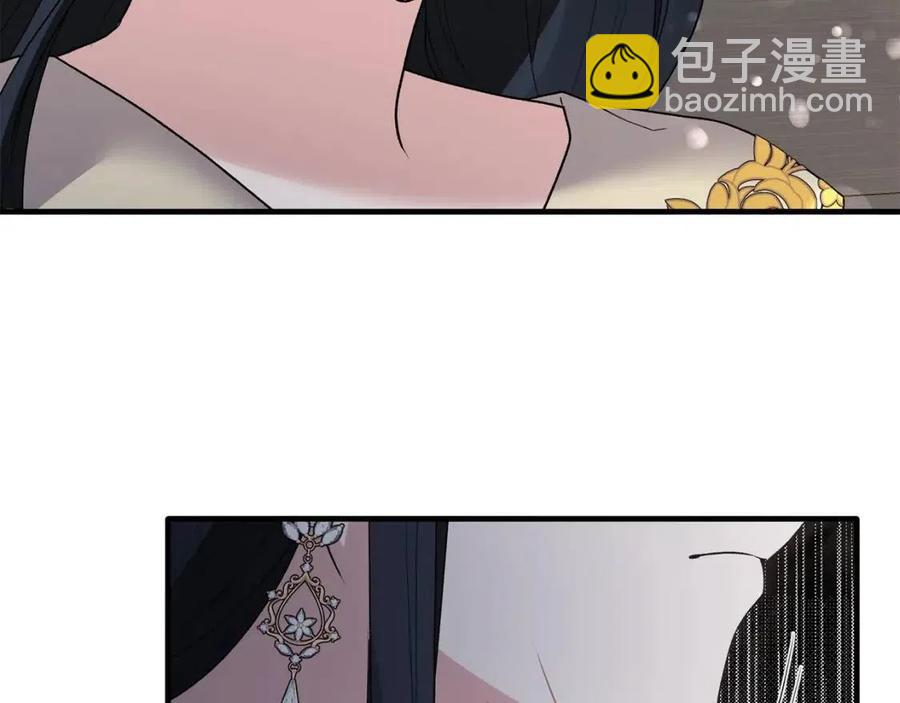 第47话 被下药了166