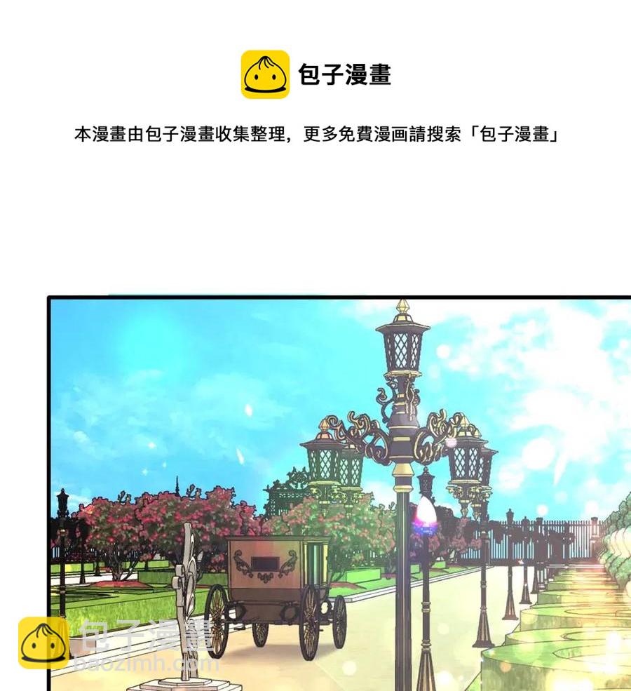 第47话 被下药了32